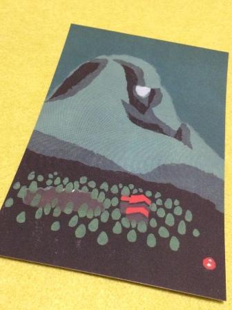 ￼畦地梅太郎　　涸沢の小屋 畦地梅太郎 『涸沢の小屋』 ｜骨董品買取 緑和堂